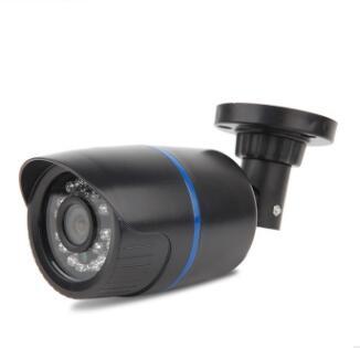 1080P Waterproof Bullet CCTV Camera