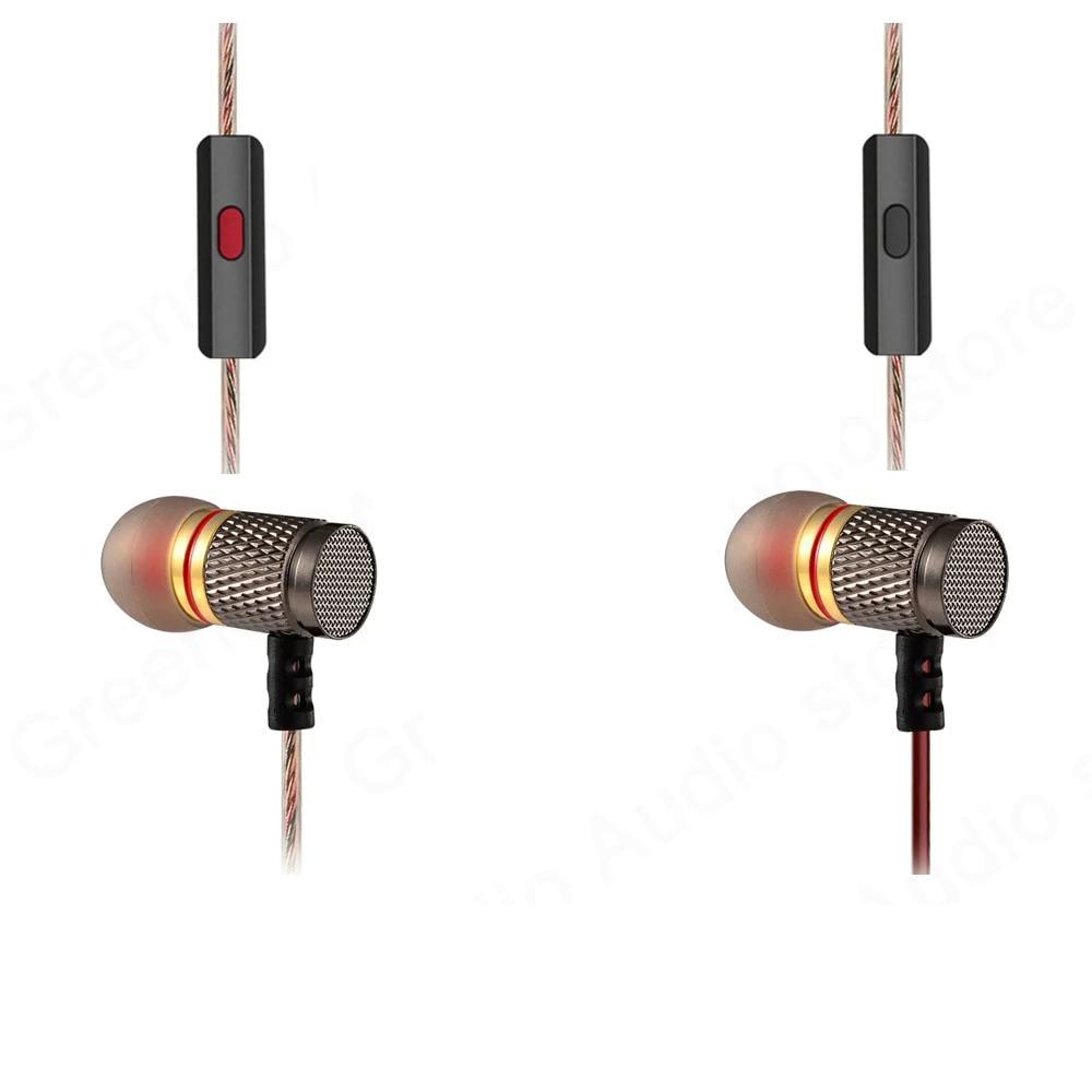 Wired HiFi Bass Earbuds