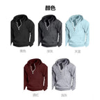 Long Sleeve Half Zip Hoodie
