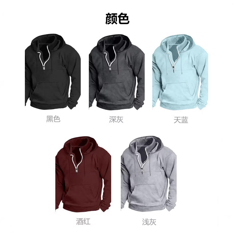 Long Sleeve Half Zip Hoodie