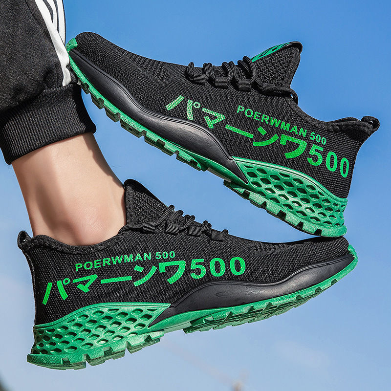 Mesh Casual Sports Sneakers