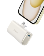 Nano 5000mAh Power Bank