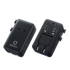 5-in-1 20W Travel Adapter