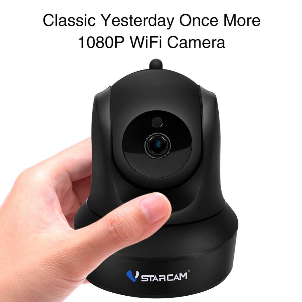 1080P Full HD WiFi IP Camera
