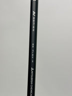Draw Bias 7 Wood Golf Club