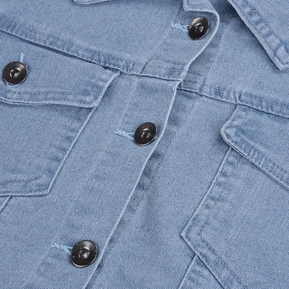 Women's Ripped Denim Jacket